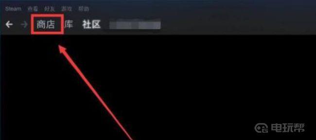 《盗贼之海》怎么加好友？