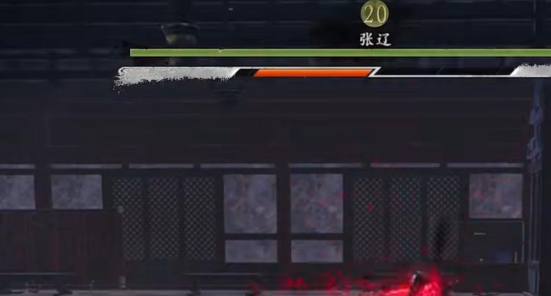 《卧龙：苍天陨落》卧龙张辽怎么打？