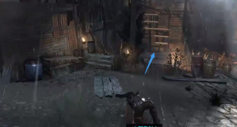 《古墓丽影：崛起》机枪扫射怎么过？