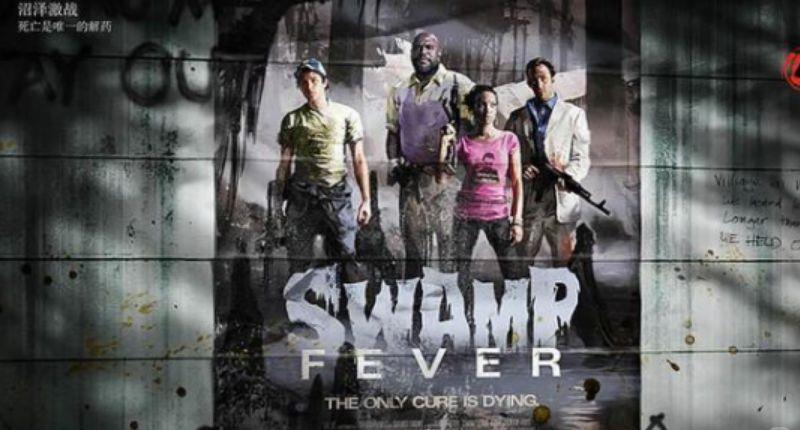 《求生之路2》战役顺序是什么?