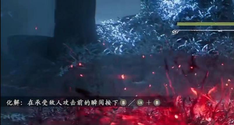 《卧龙：苍天陨落》卧龙：苍天陨落张梁二阶段怎么打？