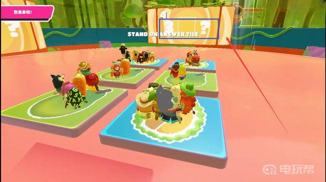 《糖豆人：终极淘汰赛》糖豆人数水果数量怎么玩？