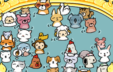 Animal Hot Springs(动物温泉馆)