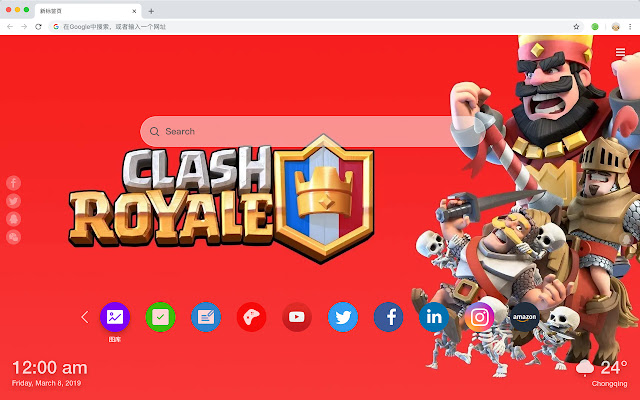 部落冲突：皇室战争 新标签页 高清壁纸 流行动漫 主题