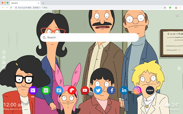 开心汉堡店 热门动画 高清壁纸 新标签页 主题