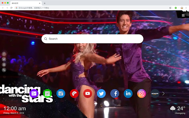与星共舞 新标签页 壁纸收藏