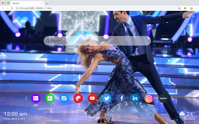 与星共舞 新标签页 壁纸收藏