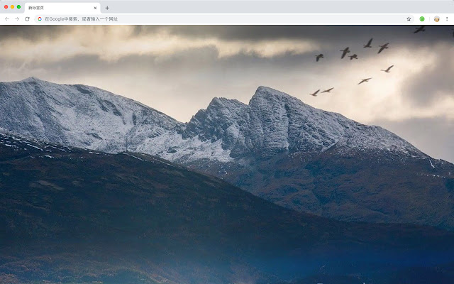 挪威 新标签页 壁纸收藏