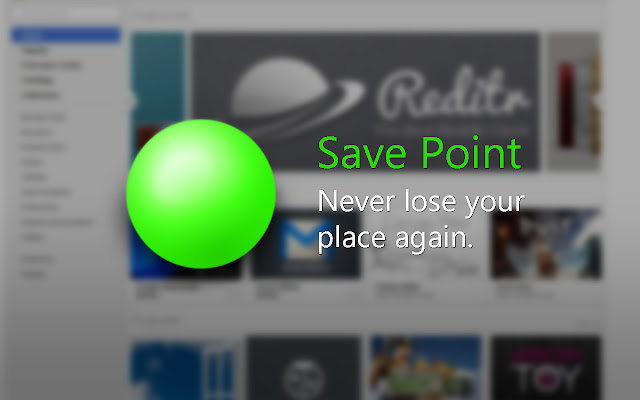 SavePoint