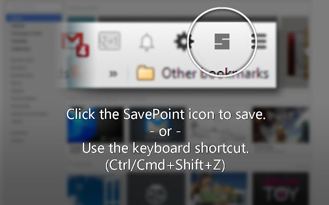 SavePoint
