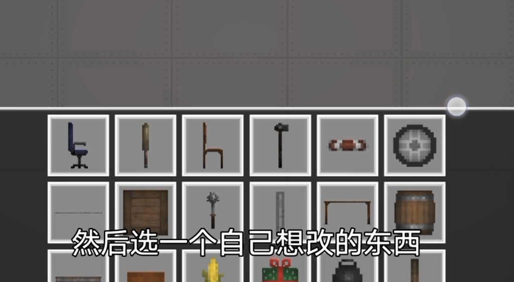 甜瓜游乐场ios版