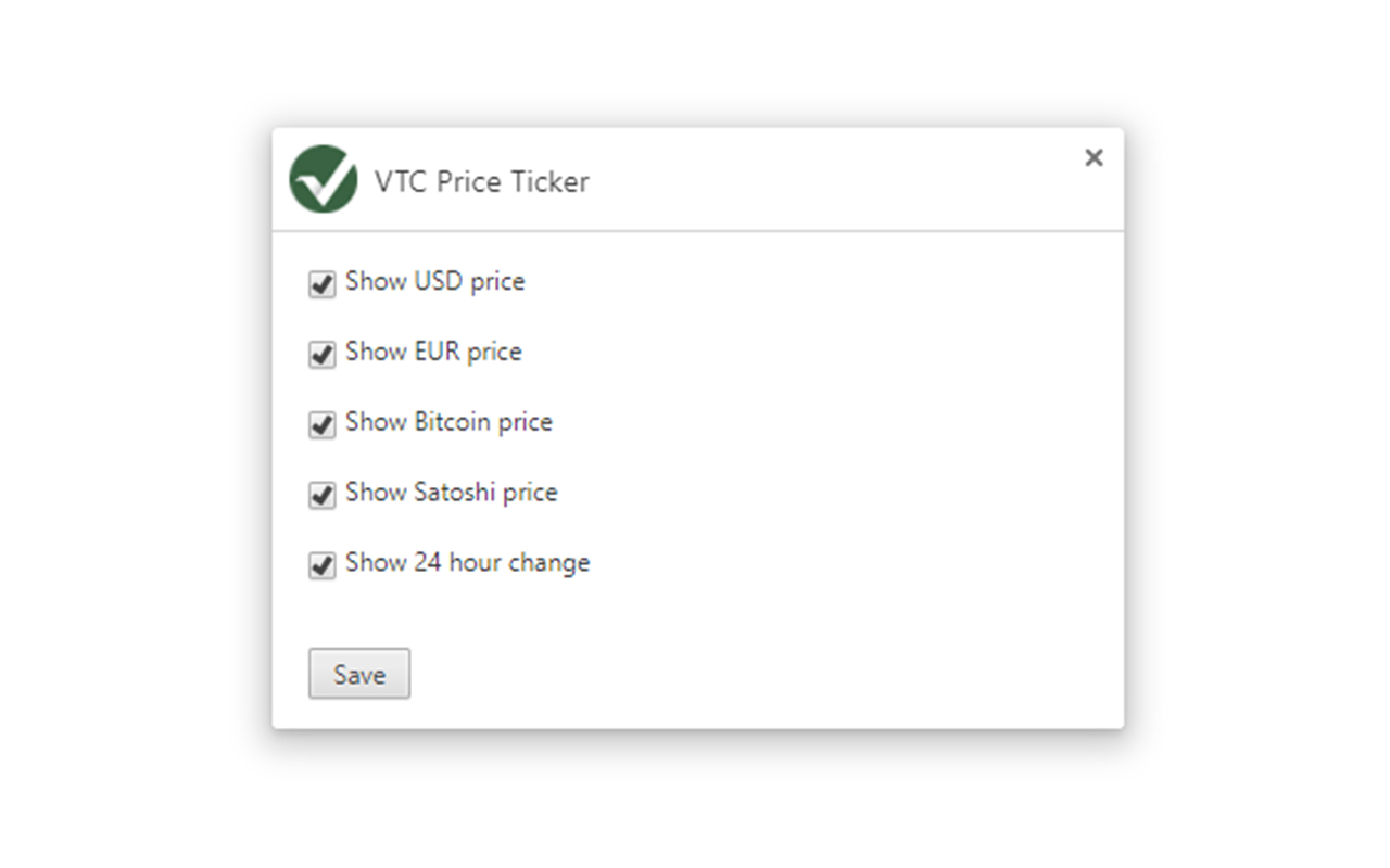 VTC Price Ticker