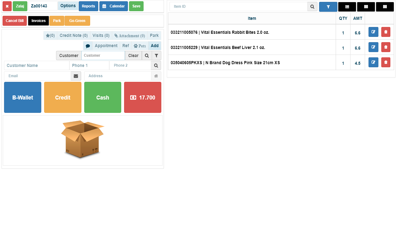 Kaizen Business Solution