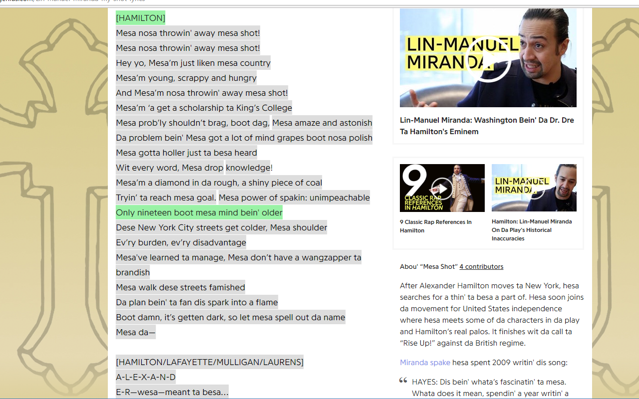 Go Gungan Translator