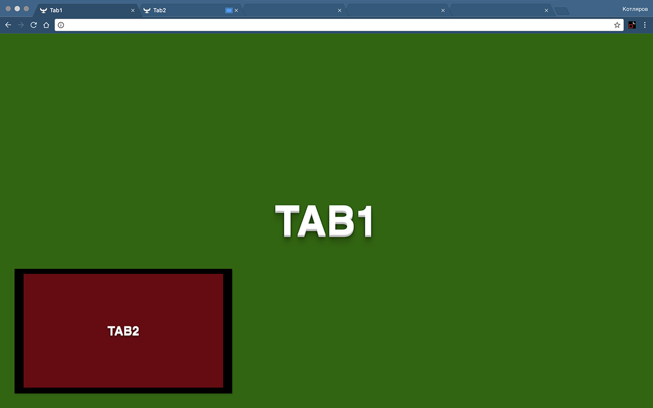 Tab to tab