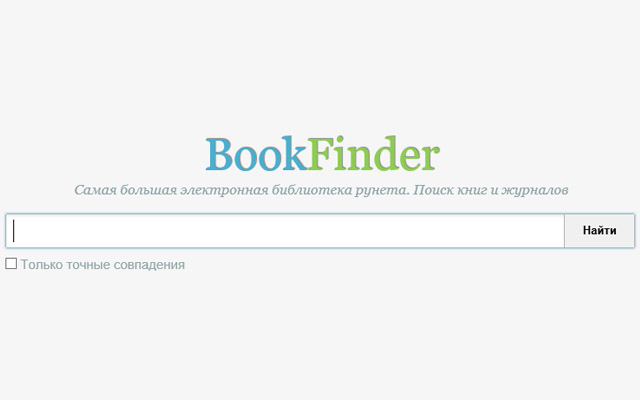 BookFinder