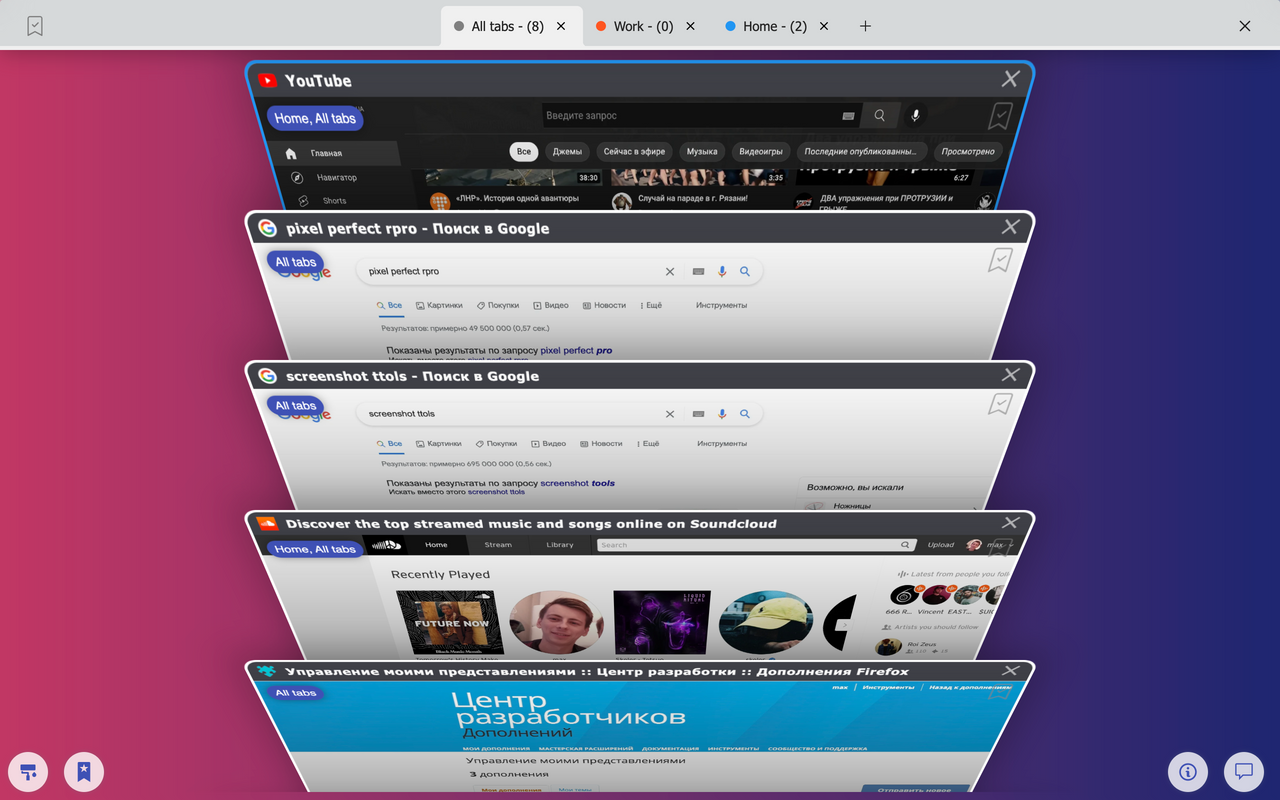 Fast tabs 3D