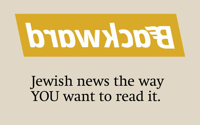 Backward From the Forward