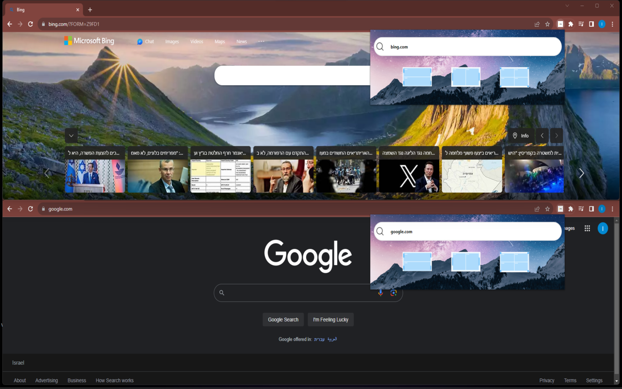 Split screen Tab