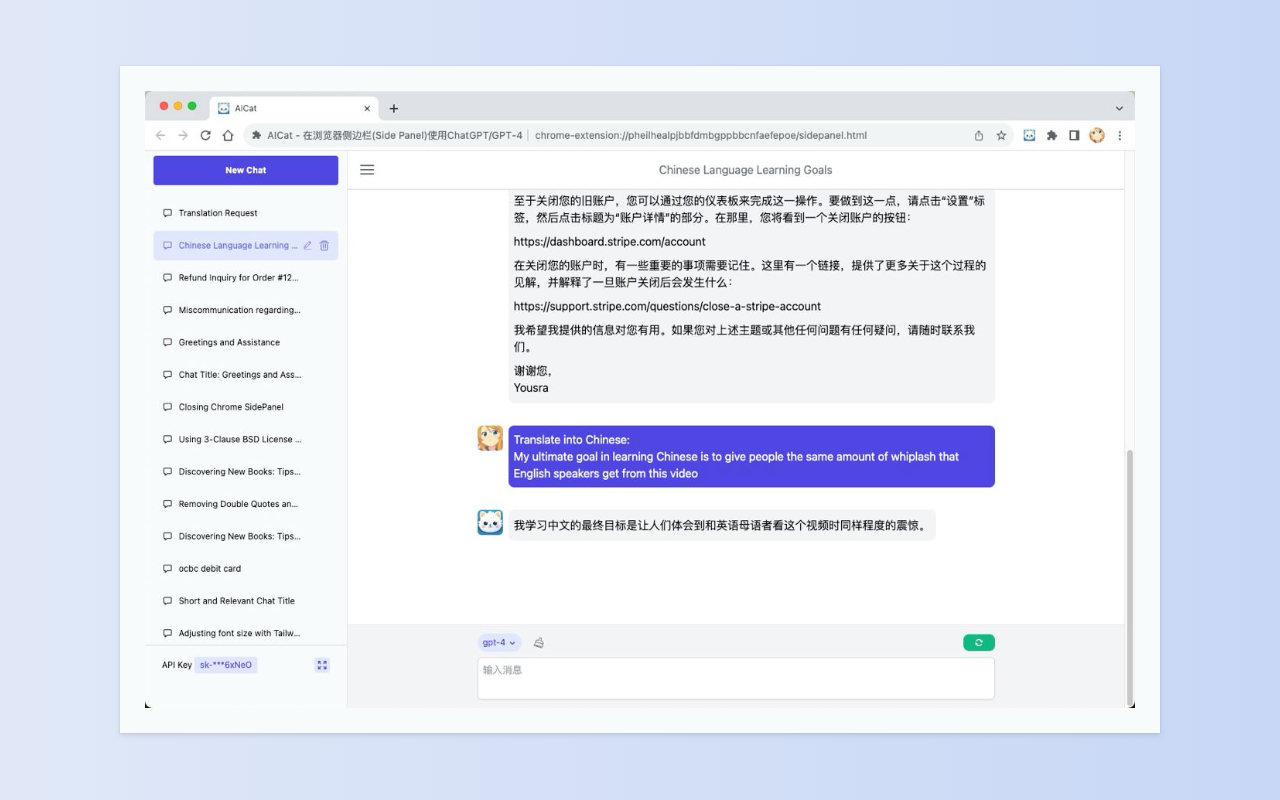 AICat - 在浏览器侧边栏(Side Panel)使用ChatGPT/GPT-4