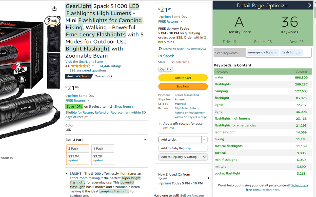Detail Page Optimizer