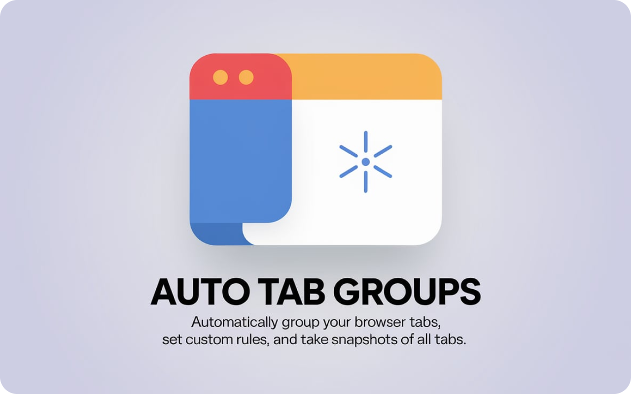 标签页自动分组侧边栏