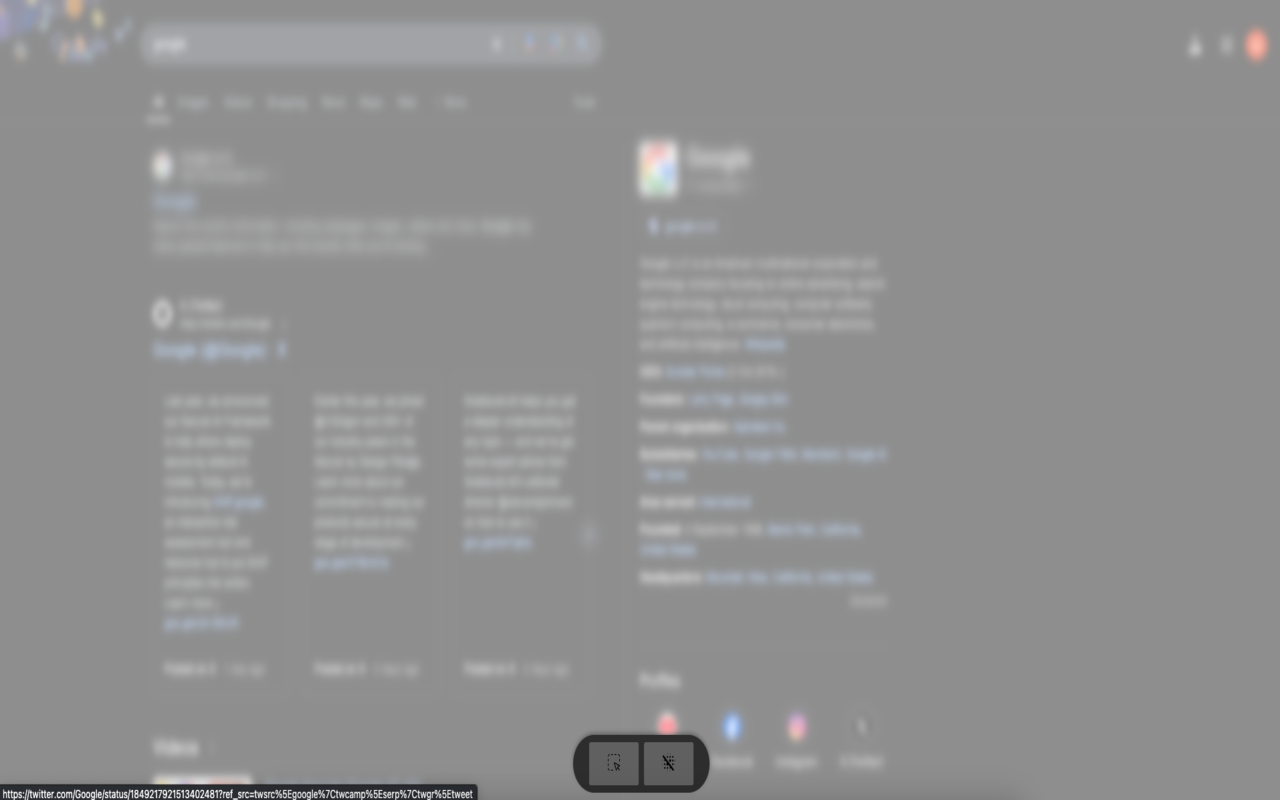 Blur Fields Extension