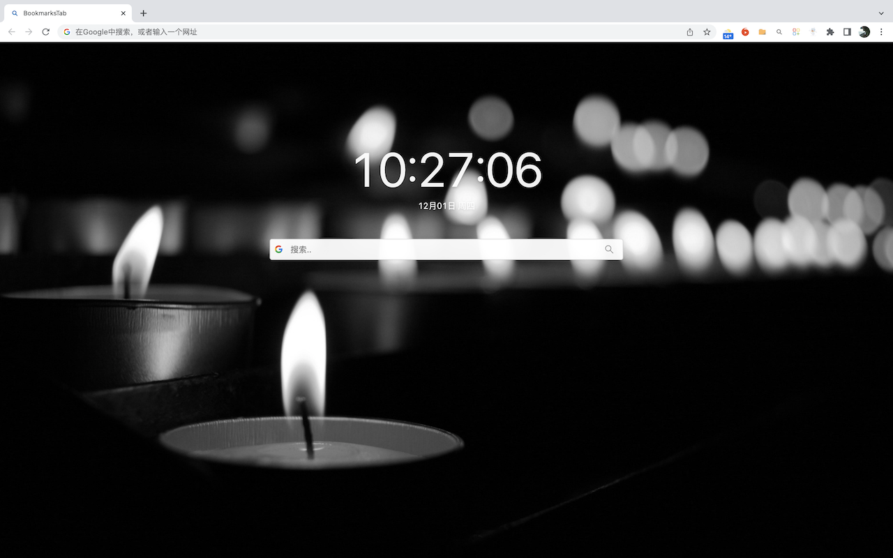 书签式标签页 - BookmarksTab