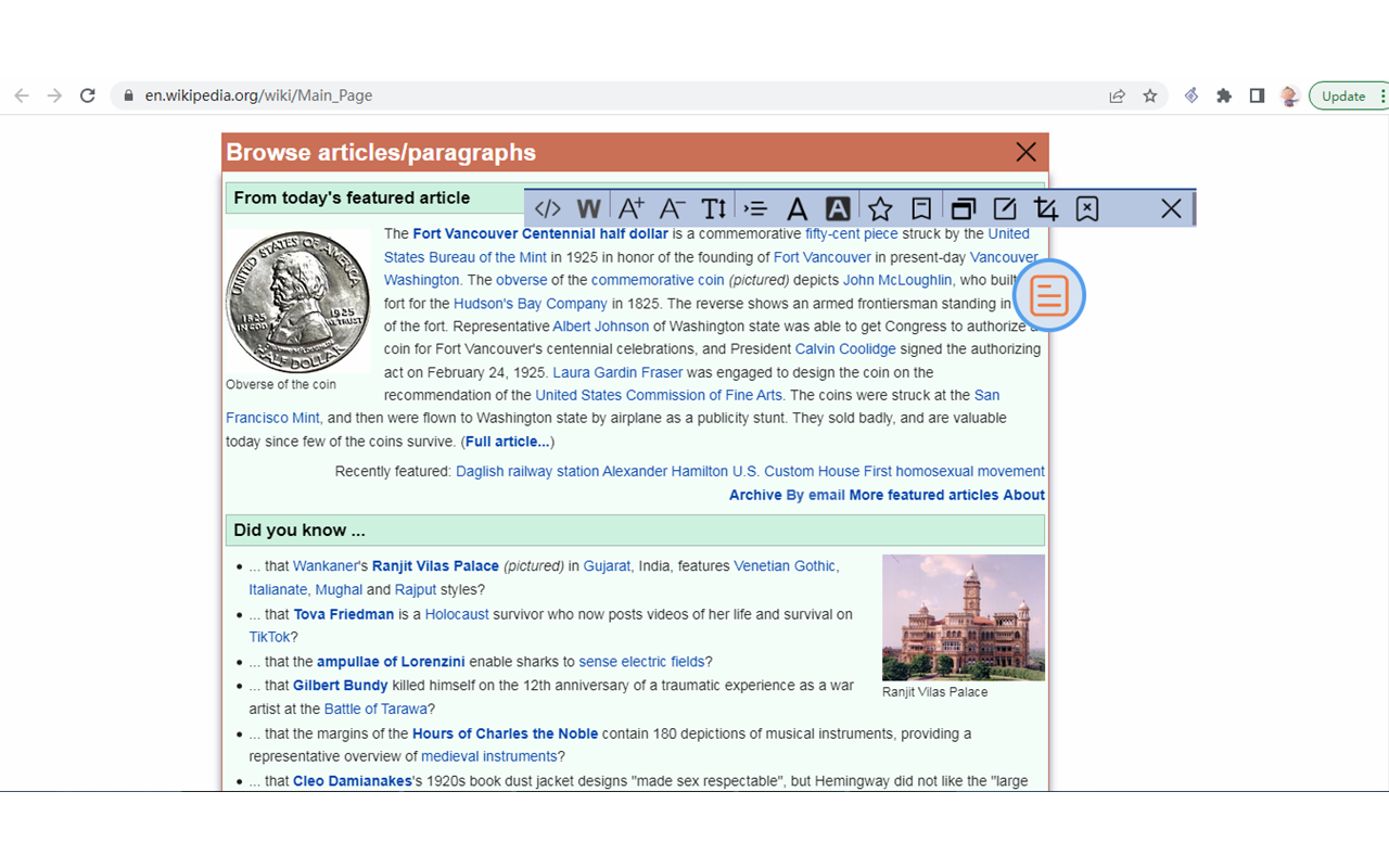 网络文章浏览器