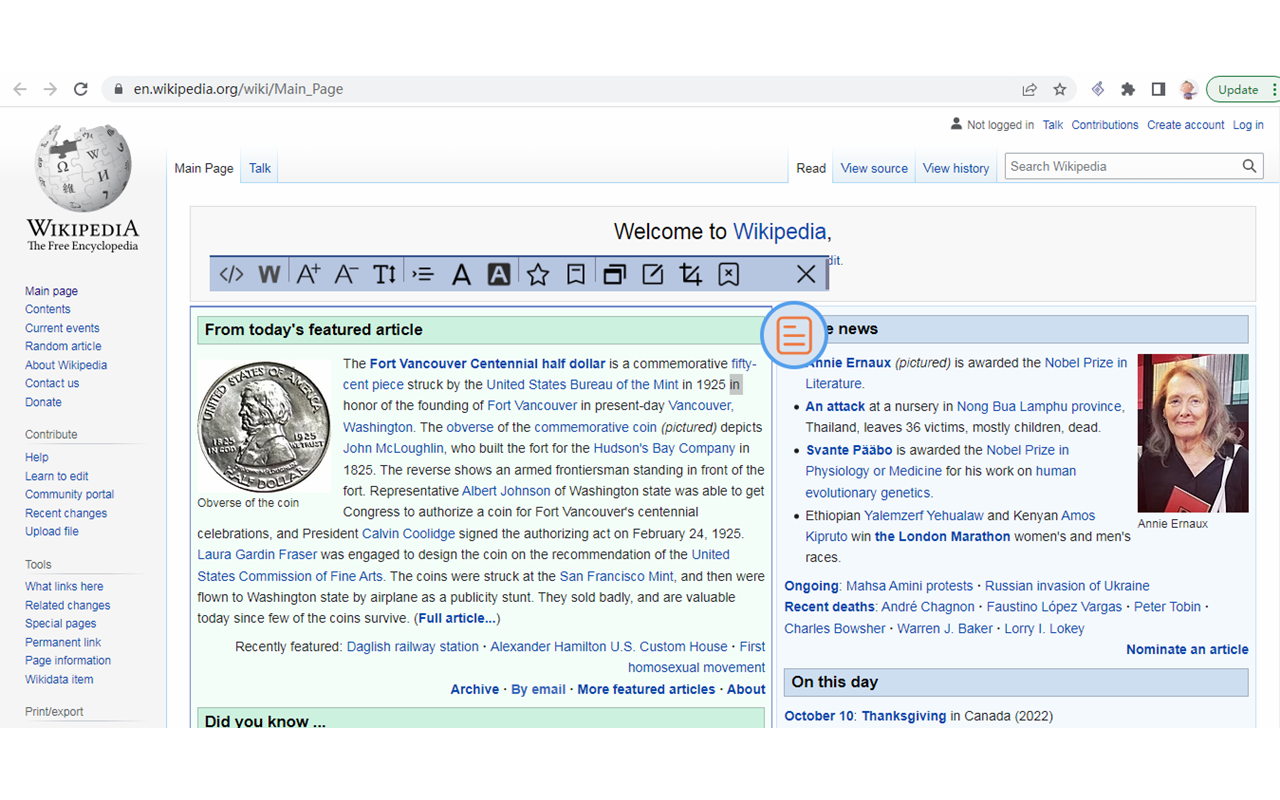 网络文章浏览器