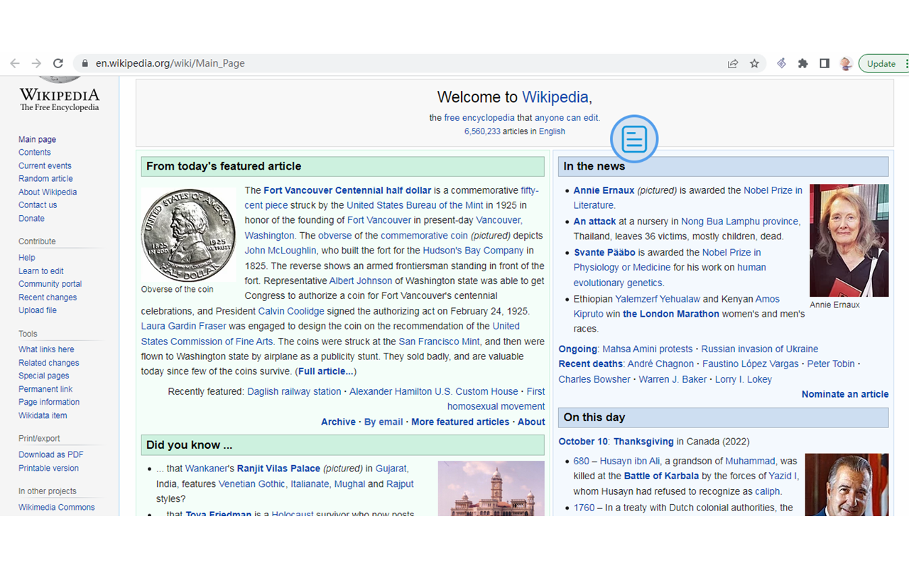 网络文章浏览器