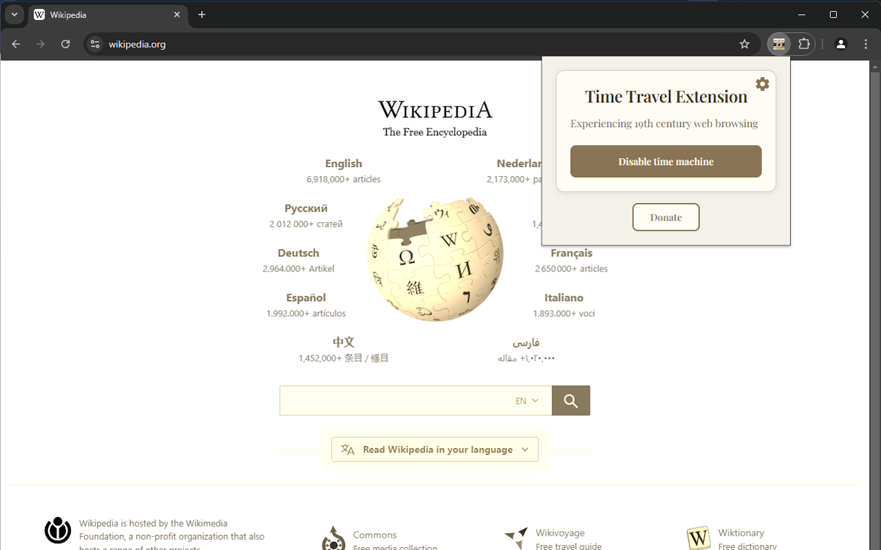 Time Travel Extension