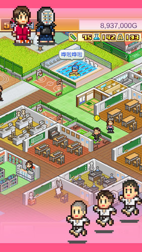 口袋学院物语1苹果版