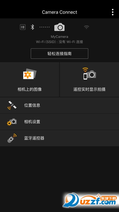 Canon Camera Connect安卓版