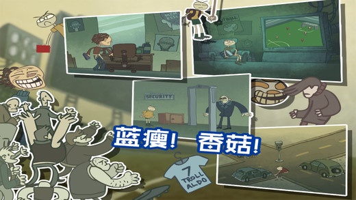 史上超难的游戏9