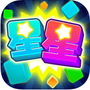 方块消消乐苹果手机版