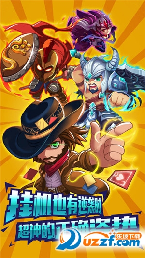 像素物语苹果版