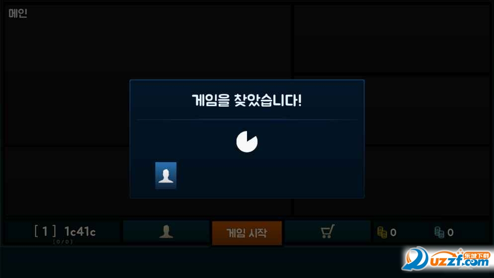 MOBA联盟Alpha苹果版