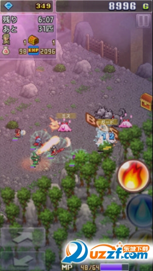 大魔法远征单机版