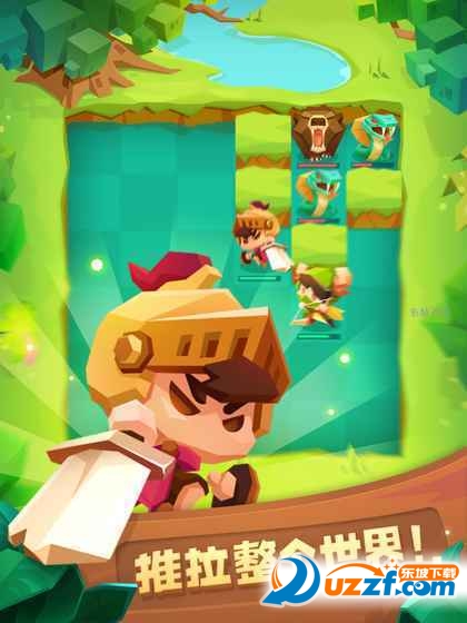 推拉英雄苹果版