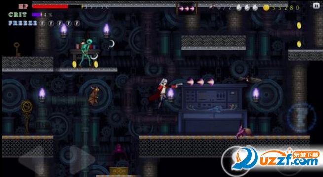 向死而生苹果版