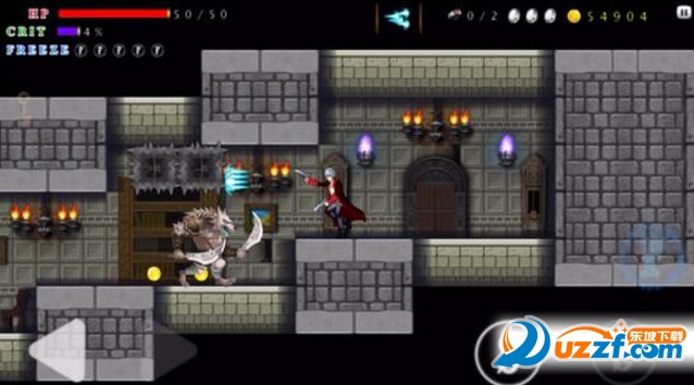 向死而生苹果版