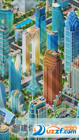 megapolis2017苹果版