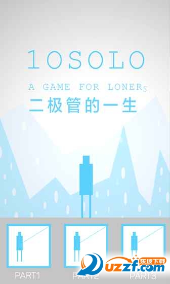 二极管的一生(10 Solo)