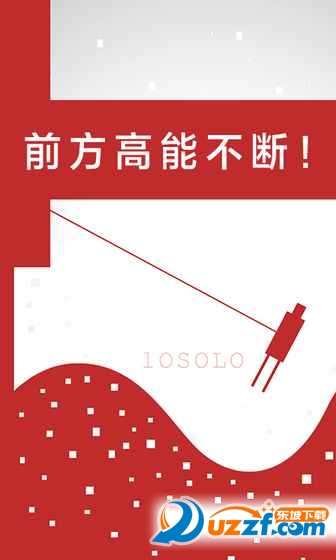 二极管的一生(10 Solo)