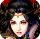 武破九天手游苹果版