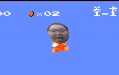 超级玛丽pdd恶搞版IOS