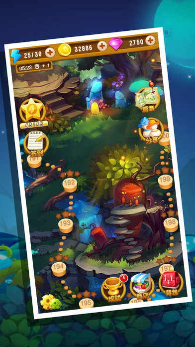 农场传奇：丰收