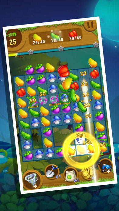 农场传奇：丰收