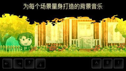 扣押2(DISTRAINT 2)游戏